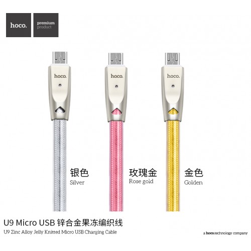 U9 Zinc Alloy Jelly Knitted Micro Charging Cable